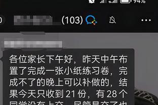 开云app在线登录入口手机版截图2